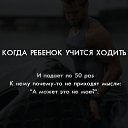 ���� ������, �����������, 38 ��� - ��������� 27 ������� 2016 � ������ ���� ����������