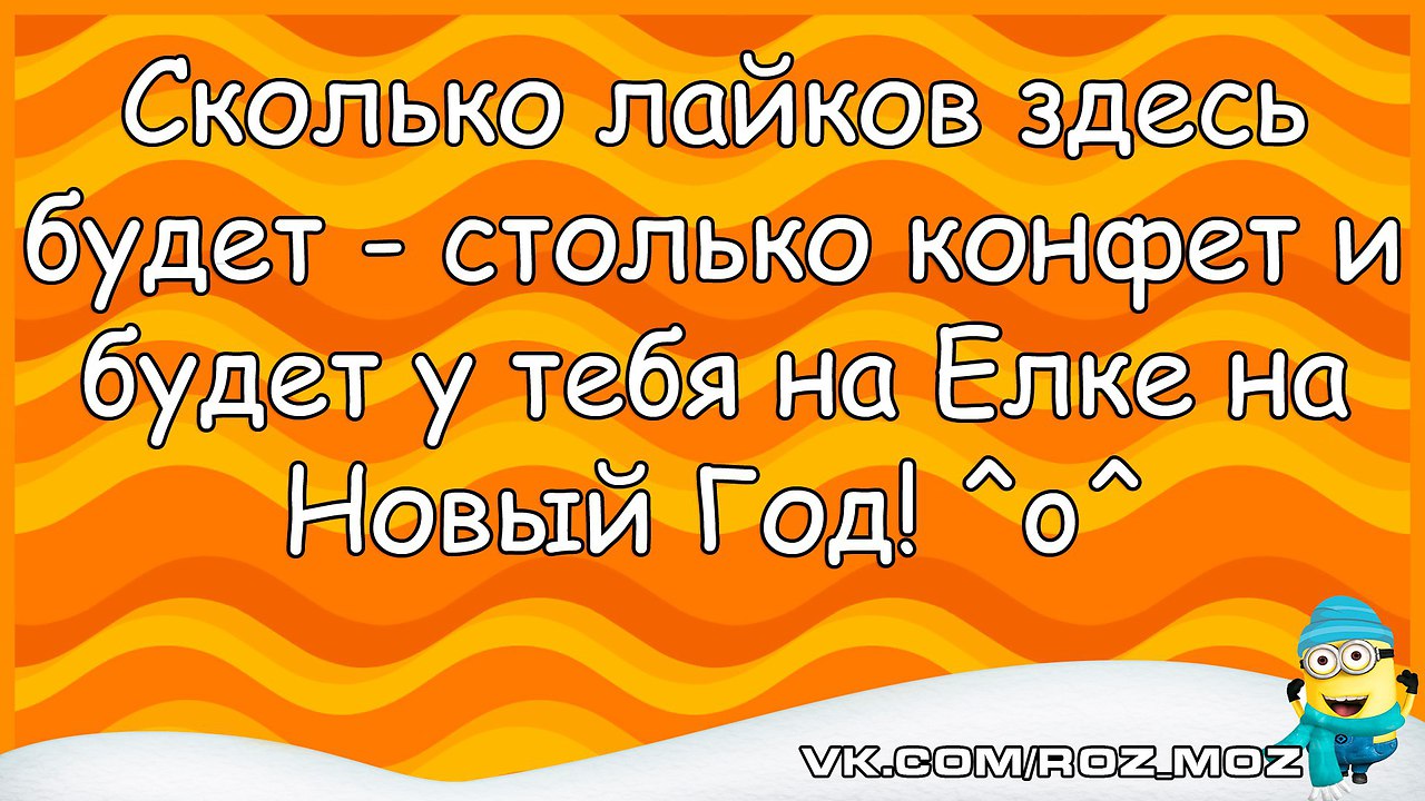  - 7  2016  21:54