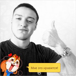 ���� �������, ���������, 45 ��� - ��������� 17 ����� 2017