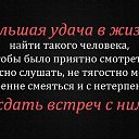 ���� ������, ������������ - ��������� 18 ������� 2016 � ������ ������ ��������