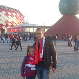 ����, ������, 38 ���