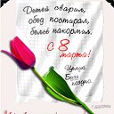 ���� ˸��, �����, 45 ��� - ��������� 8 ����� 2017 � ������ ������ ��������