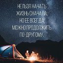  ,  -  2  2017    