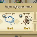 ���� ����,����33, ����� - ��������� 12 ������� 2017 � ������ ��������� � ���������