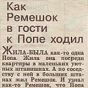  , -, 46  -  29  2017   