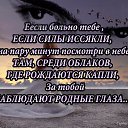 ���� ��������� � ������ �������, ������ - ��������� 19 ������� 2017 � ������ ������ ��������