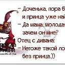 ���� ��������, ������, 58 ��� - ��������� 24 ������� 2017 � ������ ��������