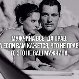 �������, ����, 47 ���