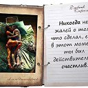 ���� �������, ��������������, 66 ��� - ��������� 2 ������ 2016 � ������ ������ ��������