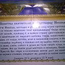 ���� �����, ������� - ��������� 5 ������ 2017 � ������ ���� ����������