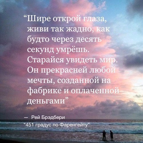 LIFE -  - 28  2017  12:26