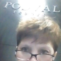 ����, ���������� �����, 67 ���