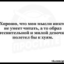 ���� Mayaaa, �������� - ��������� 22 ������� 2016 � ������ ������ ��������