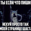 ���� Kriss, ���� - ��������� 2 ������ 2017 � ������ ������ ��������