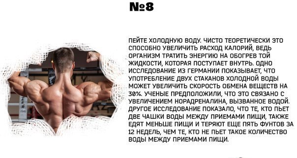 9   .      , ... - 8