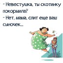 ���� �����, ������ - ��������� 17 �������� 2016 � ������ ������ ��������