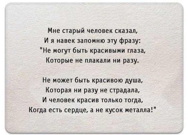    - 10  2017  15:29