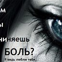 ���� ****Marina, ������, 37 ��� - ��������� 6 ����� 2017 � ������ ���� ����������