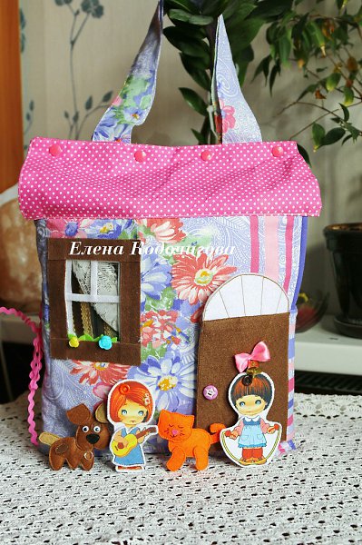 #игрушки@fan_handmade.Игровая развивающая книга для девочки. Размер страницы 26х26 см. Количество ...