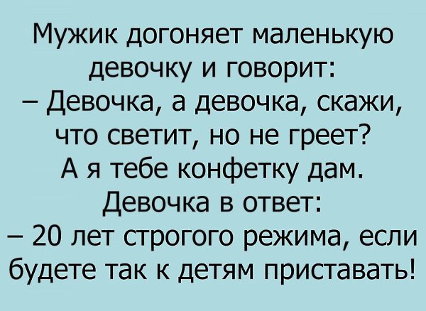  - 24  2016  14:48
