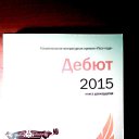 ���� �������, ������������ - ��������� 31 ����� 2017 � ������ ������ ����.�