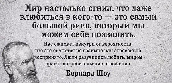 LIFE -  - 4  2016  03:26