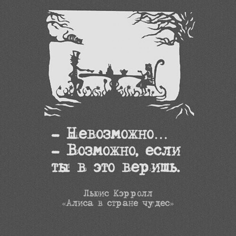 �� ������� �� �����! - 19 ������� 2016 � 17:02