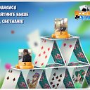 ���� ������, ����-��� - ��������� 16 ������� 2017 � ������ �������� �������-�������