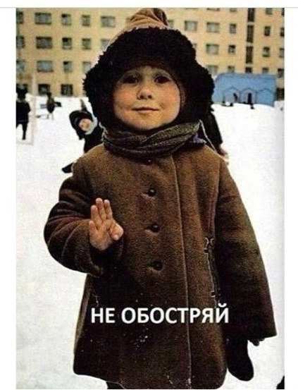 6 работающих тактик ведения переговоров от профессионалов. Участие в переговорах зачастую ...