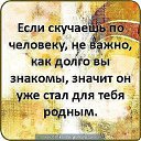 ���� **������������** � ����������� �� ��������!!!, ������, 64 ���� - ��������� 27 ������ 2016 � ������ ������ ��������
