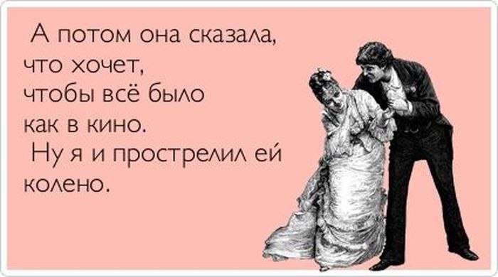  - 10  2017  18:43