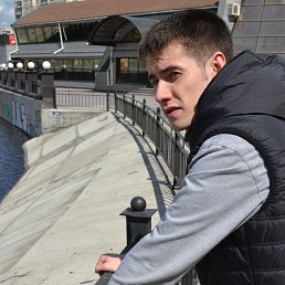 �����, �����������, 33 ����