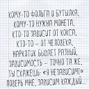 ���� Alexey, ������ - ��������� 30 ������ 2016 � ������ ���� ����������