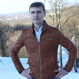 �����, ������, 33 ����