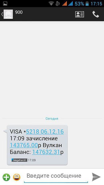 �������� �����?�.� ������� 143 765 ������ �� ����!�https://vk.cc/5XTr3D����� �������, ������� �� ...