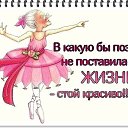 ���� ������, ������, 45 ��� - ��������� 31 ����� 2017 � ������ �!!!�