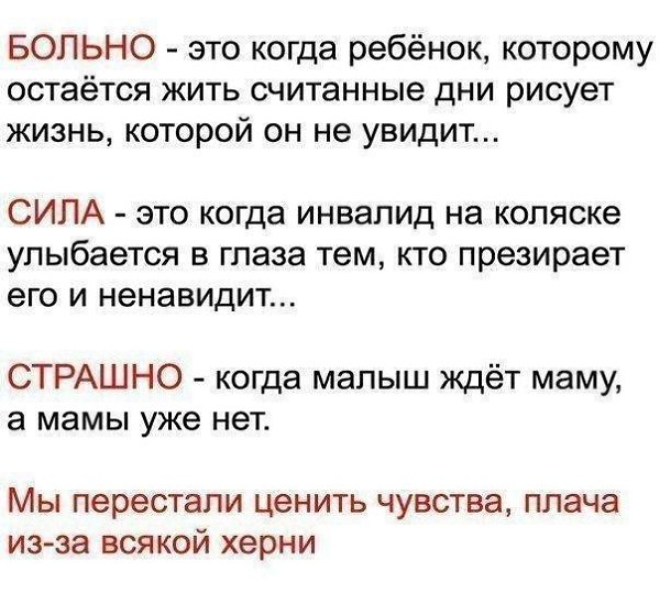  - 5  2016  05:01