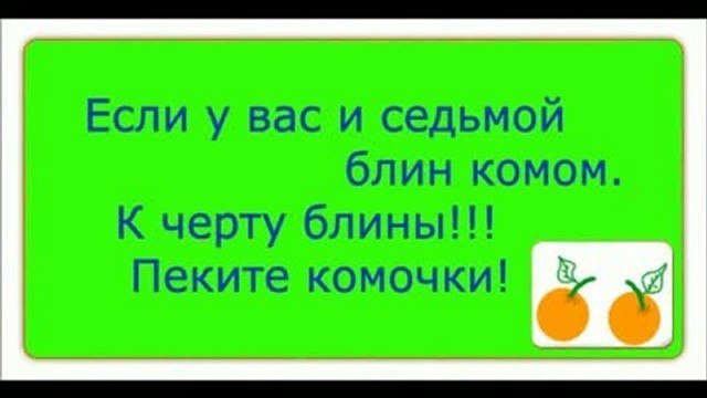 ~