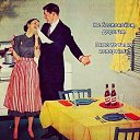 ���� Vickula, ����, 57 ��� - ��������� 28 �������� 2016 � ������ ������ ��������