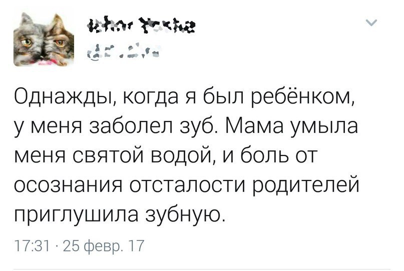 �������� ������ � ������ - 13 ����� 2017 � 10:43