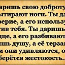 ���� ������, ������� - ��������� 21 ������� 2016 � ������ ������ ��������