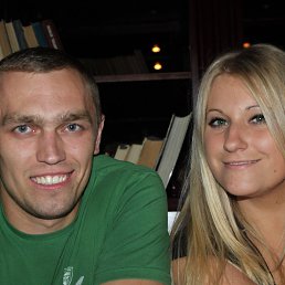 ���� �������, ������, 43 ���� - ��������� 16 ����� 2017