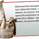 ���� ��������, �������, 66 ��� - ��������� 25 ������� 2016 � ������ ������ ��������