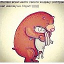 ���� ����, ������-��-����, 44 ���� - ��������� 24 ������� 2016 � ������ ������ ��������