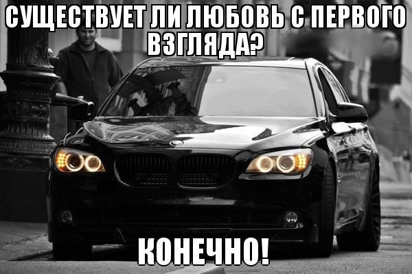  | BMW - 8  2017  18:21