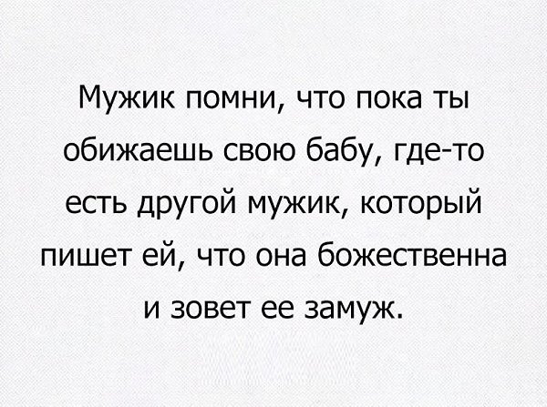    - 19  2017  19:44