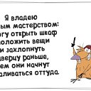 ���� �����, ������ - ��������� 31 ������� 2016 � ������ ���� ����������