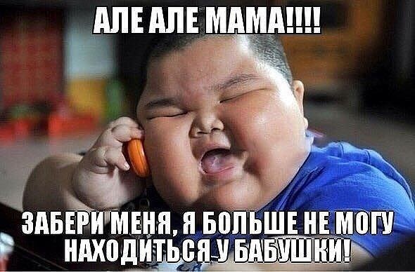   ))))) - 2