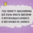 ���� Senyoro, ��������� - ��������� 4 ������� 2017 � ������ ������ ��������