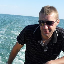 ������, �����, 41 ���